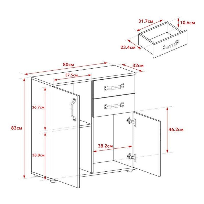 Credenza di colore rovere e bianco Misure 80x32x83H cm